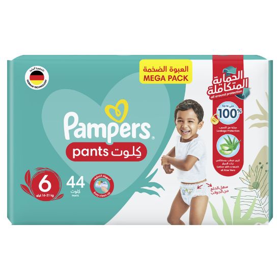 Picture of Pampers Baby Diaper Pants Size 6, 16-21kg 44pcs