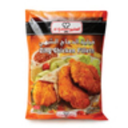 Picture of Al Kabeer Zing Chicken Fillets 1kg(N)