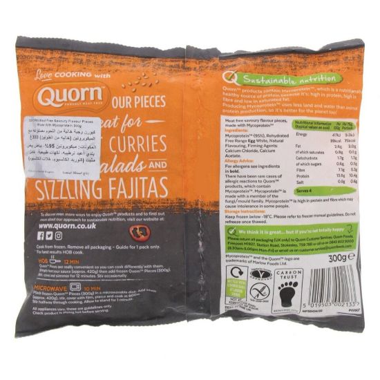 Picture of Quorn Meat Free Savoury Flavour Pieces 300g(N)