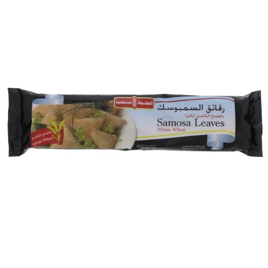 Picture of Sunbulah Samosa Leaves Whole Wheat 500g(N)