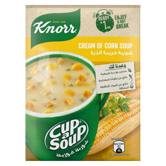 Picture of Knorr Cup A Soup Cream of Corn 4 x 20g(N)