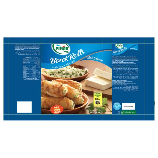 Picture of Pinar Borek Roll Cheese 500g(N)