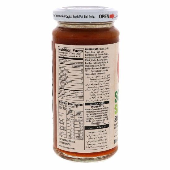 Picture of Ching's Schezwan Sauce 250g