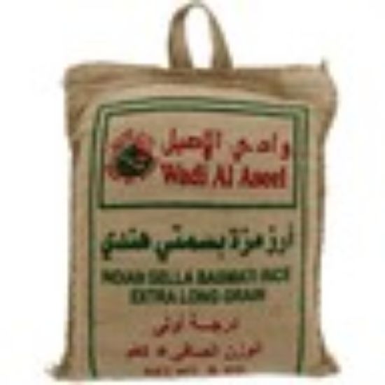 Picture of Wadi Al Aseel Indian Sella Basmati Rice 5kg(N)