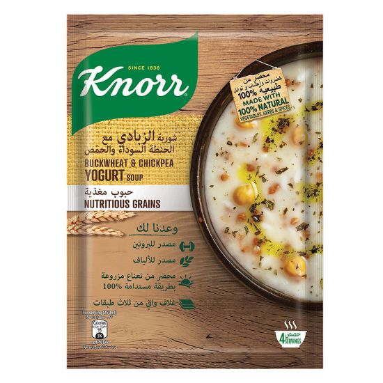 Picture of Knorr Buckwheat & Chickpea Yogurt Soup 98g(N)