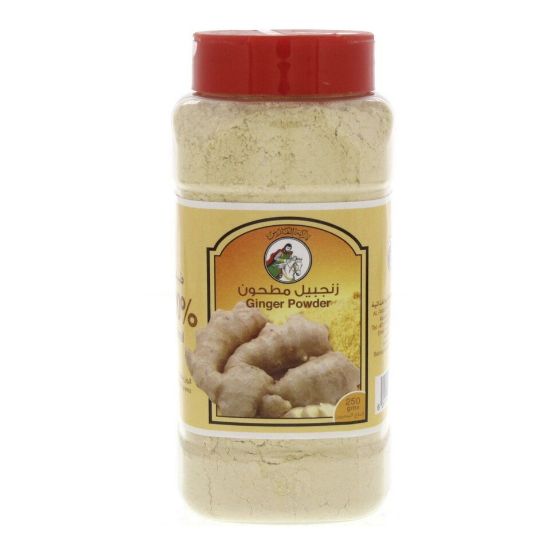 Picture of Al Fares Ginger Powder 250g(N)