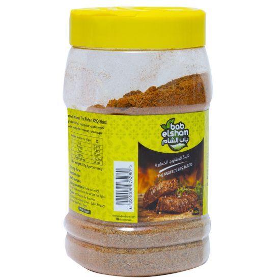 Picture of Bab Elsham The Perfect BBQ Blend 250g(N)