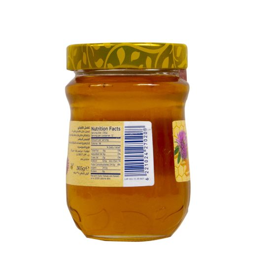 Picture of Hero Natural Honey 360g(N)