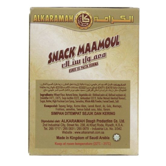 Picture of Al Karamah Snack Maamoul Date Filled Cookies 50g