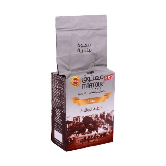 Picture of Maatouk Original Lebanese Coffee Gourmet Blend 450g