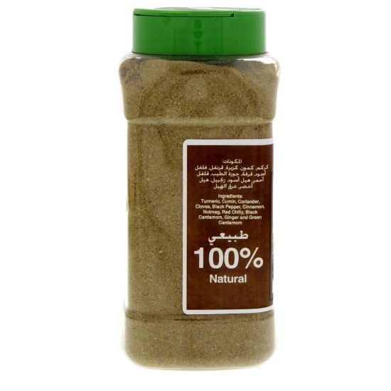 Picture of Al Fares Meat Masala Powder 250g(N)