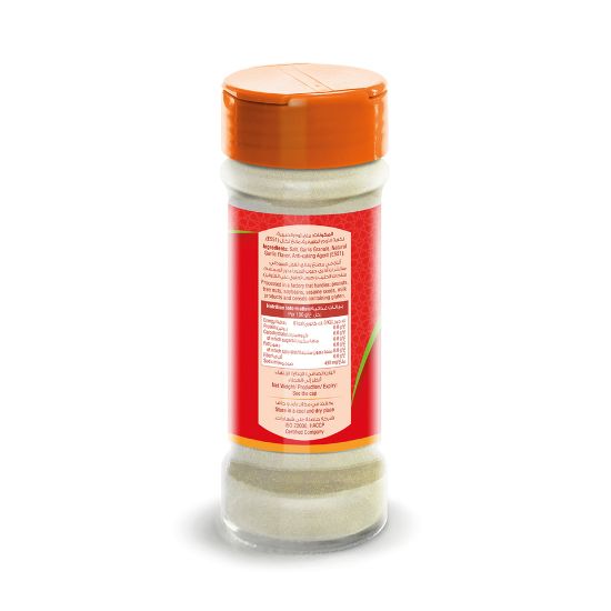 Picture of Bayara Garlic Salt 75g