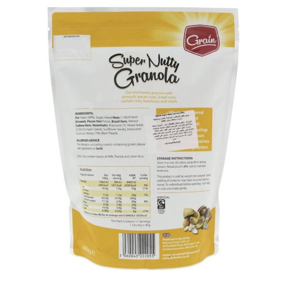 Picture of Grain Super Nutty Granola 450g