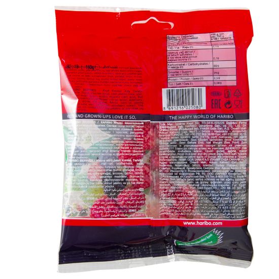 Picture of Haribo Berries Fruit Flavour Jelly Candy 160g(N)