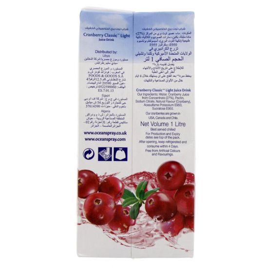 Picture of Ocean Spray Light Cranberry Classic Juice Drink 1Litre(N)