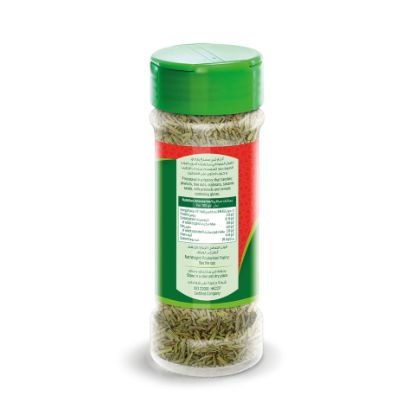 Picture of Bayara Rosemary 25g(N)