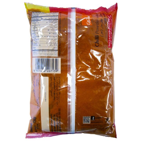 Picture of Eastern Chilly Powder 750g(N)