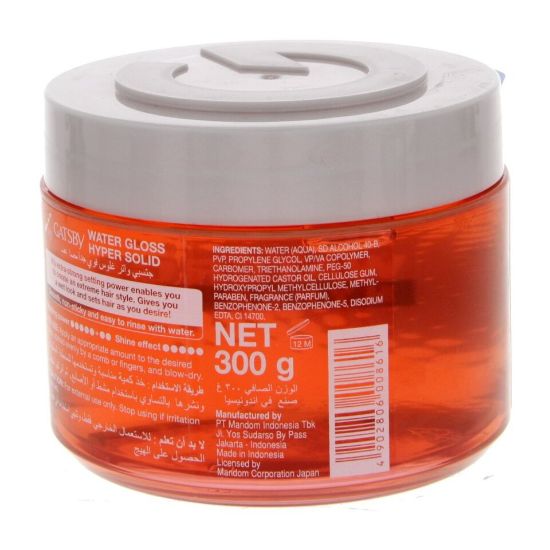 Picture of Gatsby Water Gloss Hair Gel Red 300g