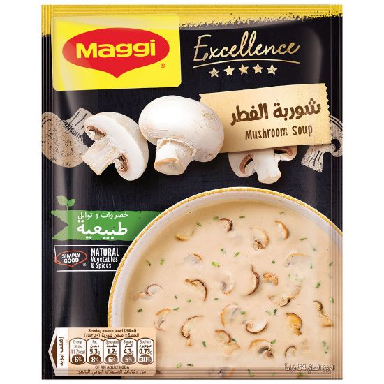 Picture of Maggi Excellence Mushroom 8 x 54g + Offer(N)