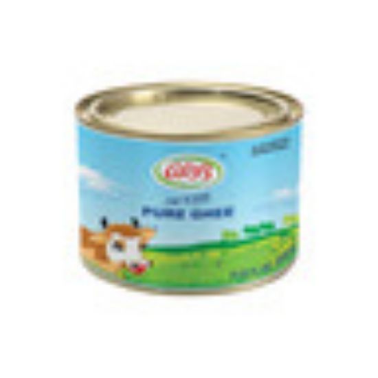 Picture of GRB Pure Ghee Tin 400 ml(N)