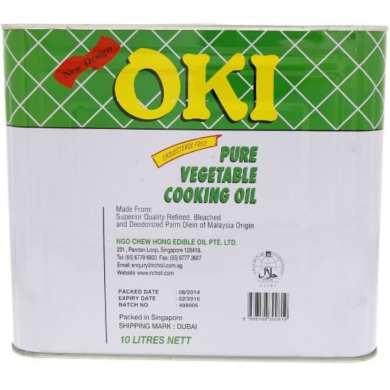 Picture of Oki Pure Vegetable Cooking Oil 10Litre(N)