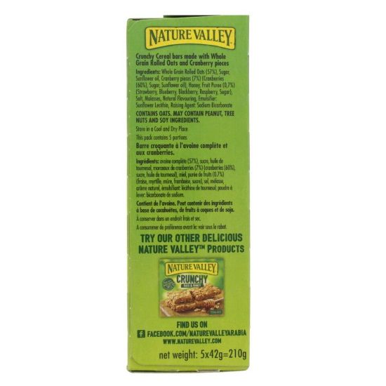 Picture of Nature Valley Crunchy Granola Bar Oats And Berries 5 x 42g(N)