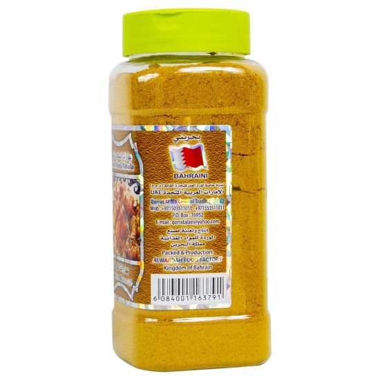 Picture of Qorrat Chicken Mandi Masala 250g(N)