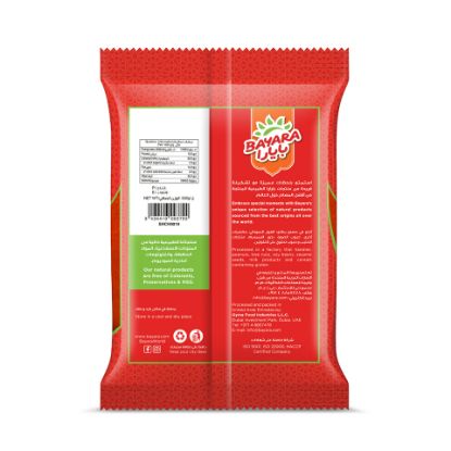 Picture of Bayara Chili Powder 500g(N)