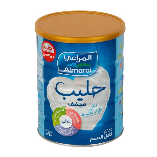 Picture of Almarai Milk Powder Fortified Full Cream 900g(N)