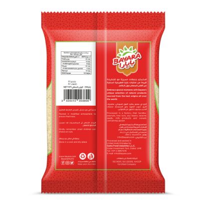 Picture of Bayara Almonds Powder 200g(N)