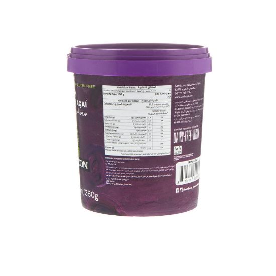 Picture of Sambazon Organic Original Scoopable Acai 500ml(N)