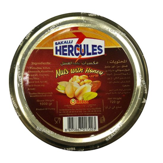 Picture of Hercules Honey Nut 1kg(N)