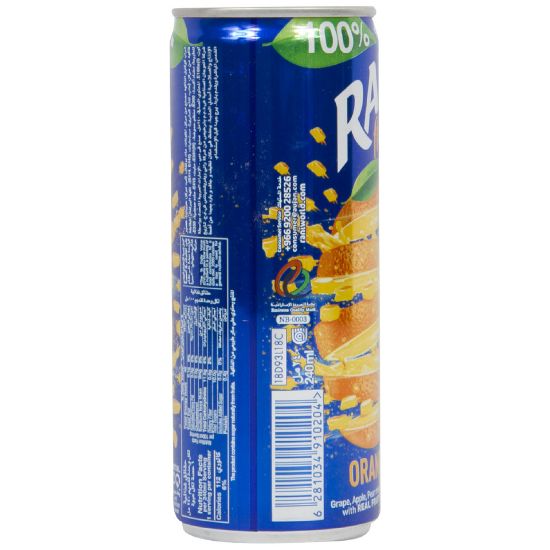 Picture of Rani Float Orange Fruit Drink 240ml(N)