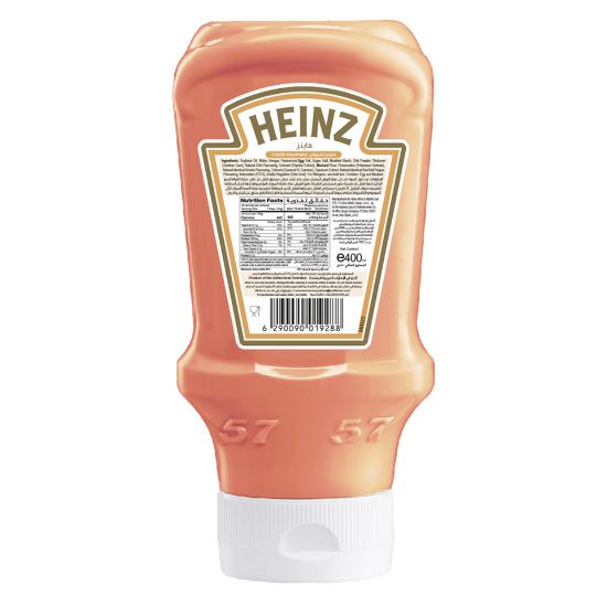 Picture of Heinz Chipotle Mayonnaise Top Down Squeezy Bottle 400ml