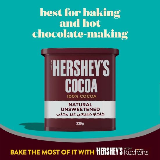 Picture of Hershey's Cocoa Powder 100% Naturally Unsweetened Cocoa 230 g(N)