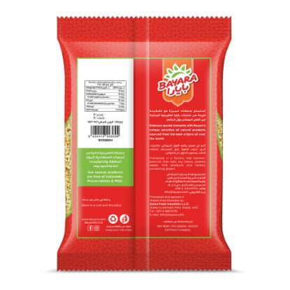 Picture of Bayara Sesame Seeds 200g(N)