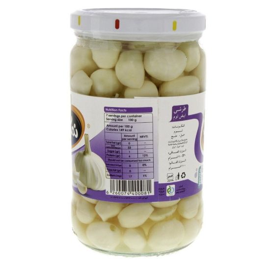 Picture of Namakin White Garlic Pickle 700g