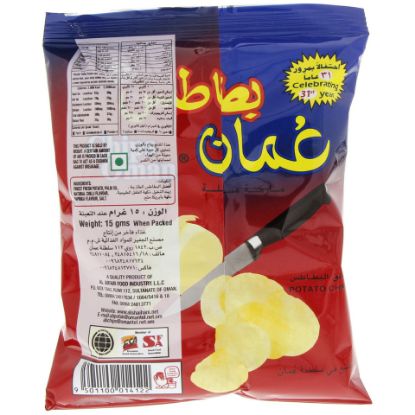 Picture of Oman Potato Chips 25 x 15 g