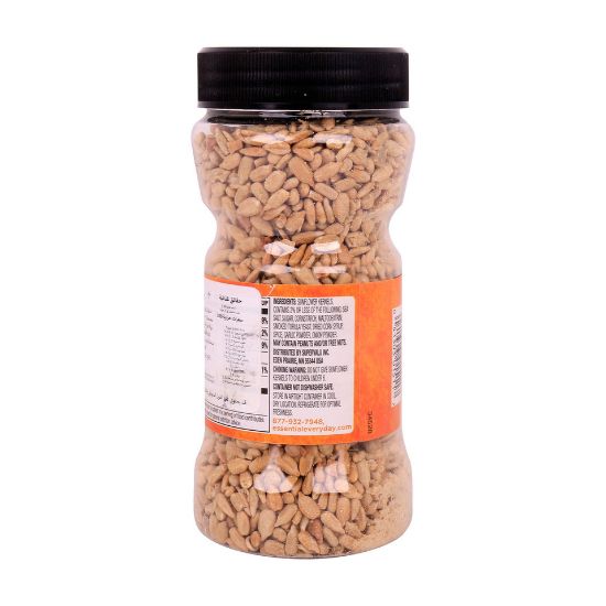 Picture of Essential Everyday Roasted Sunflower Kernels Dry 205g(N)