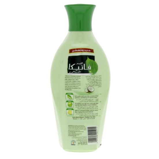 Picture of Dabur Vatika Enriched Coconut Hair Oil 400 ml