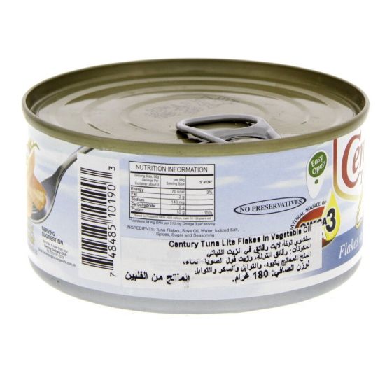 Picture of Century Tuna Flakes In Veg Oil Lite 180g(N)