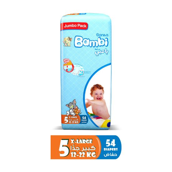 Picture of Sanita Bambi Baby Diaper Size 5 Extra Large 13-25kg Jumbo Pack 54pcs