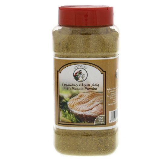 Picture of Al Fares Fish Masala Powder 250g(N)