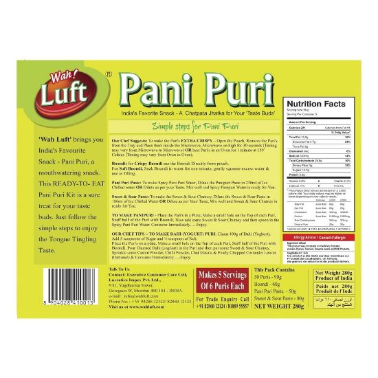 Picture of Wah Luft Pani Puri India's Favorite Snack 280g(N)