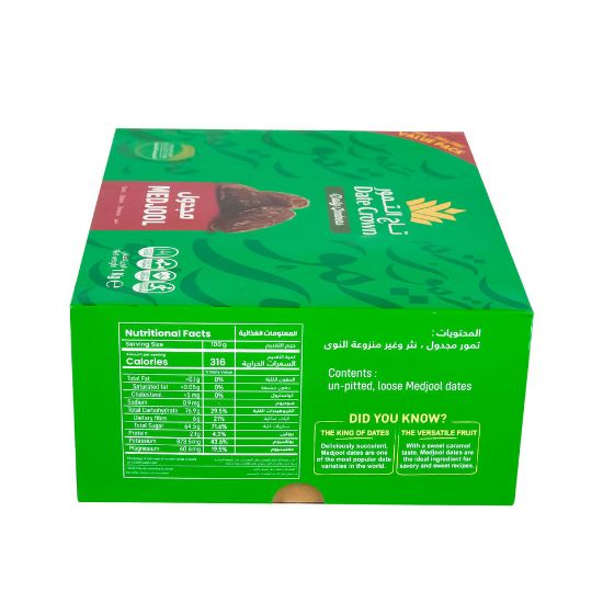 Picture of Date Crown Medjool Dates 1kg(N)