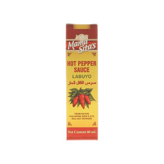 Picture of Mama Sita's Hot Pepper Sauce (Pure Labuyo) 60ml(N)