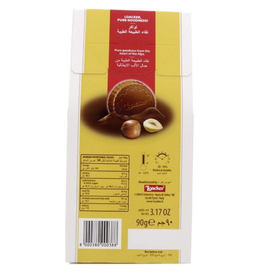 Picture of Loacker Tortina Mini Original Crispy Milk Chocolate Speciality With Hazelnut Cream 90g