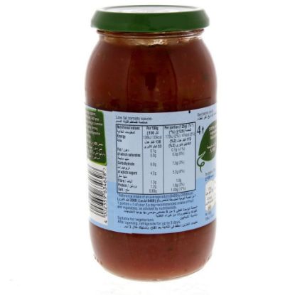 Picture of Dolmio Bolognese Sauce Low Fat 500g(N)