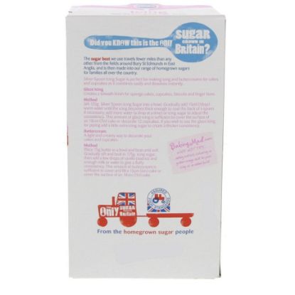 Picture of Silver Spoon Icing Sugar 500 Gm(N)