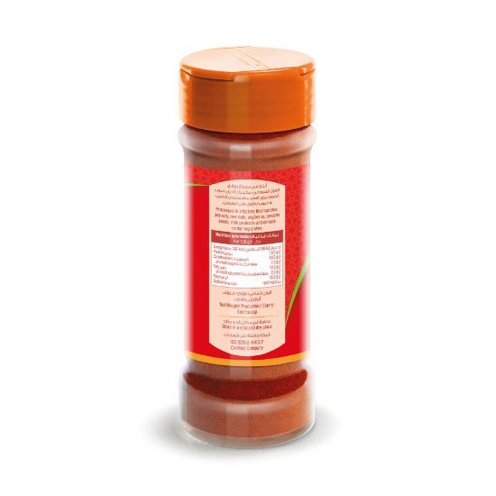 Picture of Bayara Cayenne Chili Powder 35g(N)